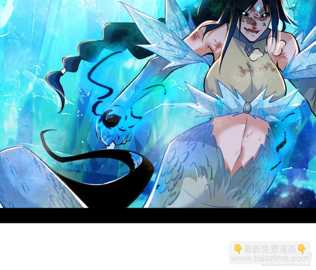 强行英雄救美