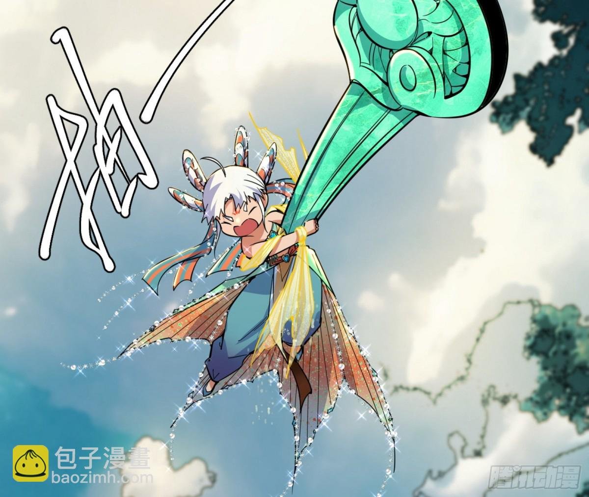 强行英雄救美