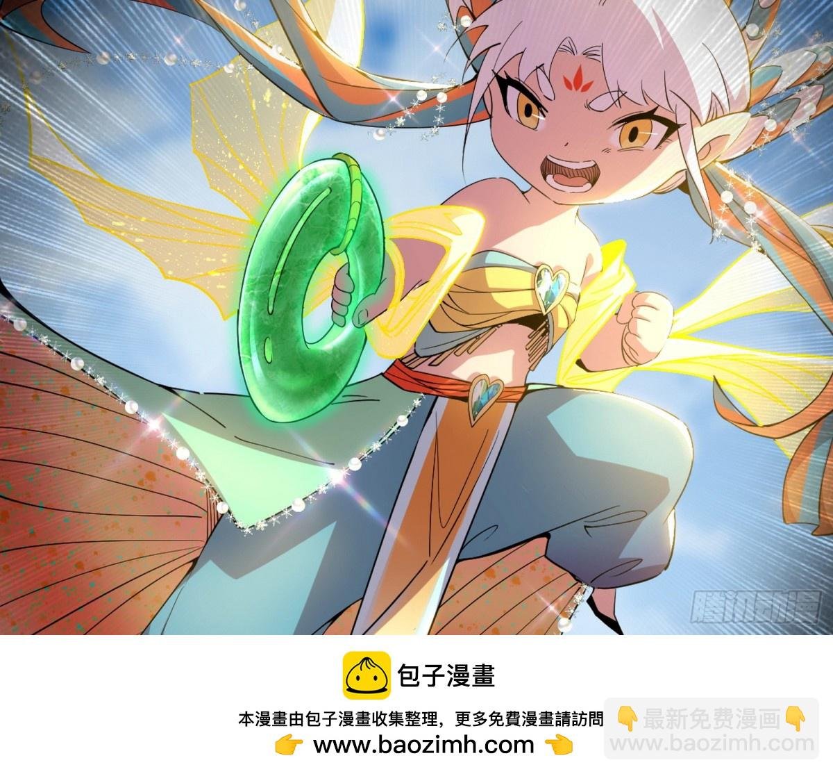 强行英雄救美