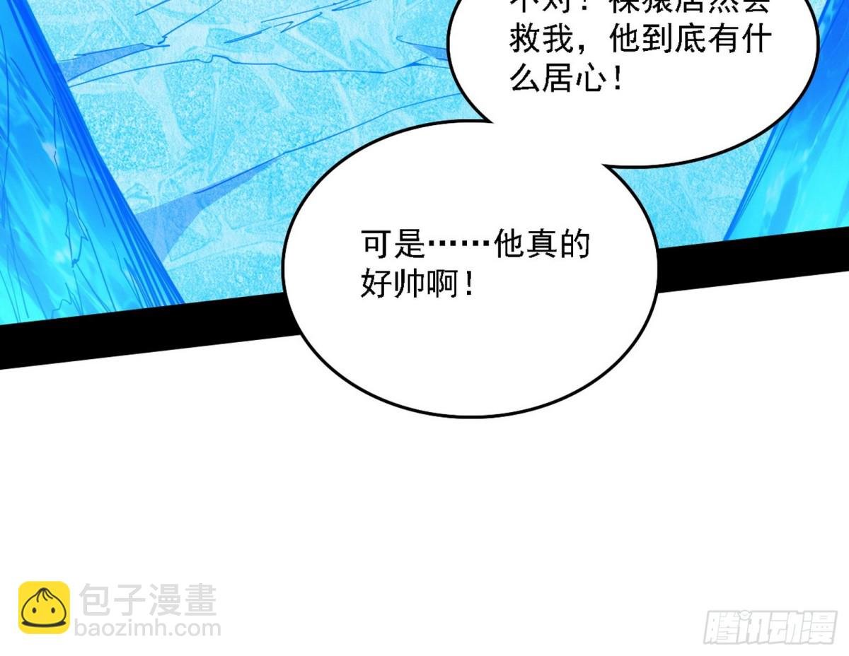 初来乍到第一战！