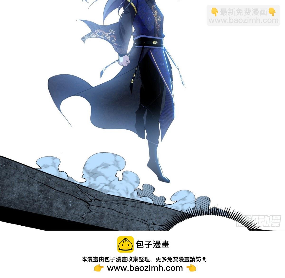 初来乍到第一战！