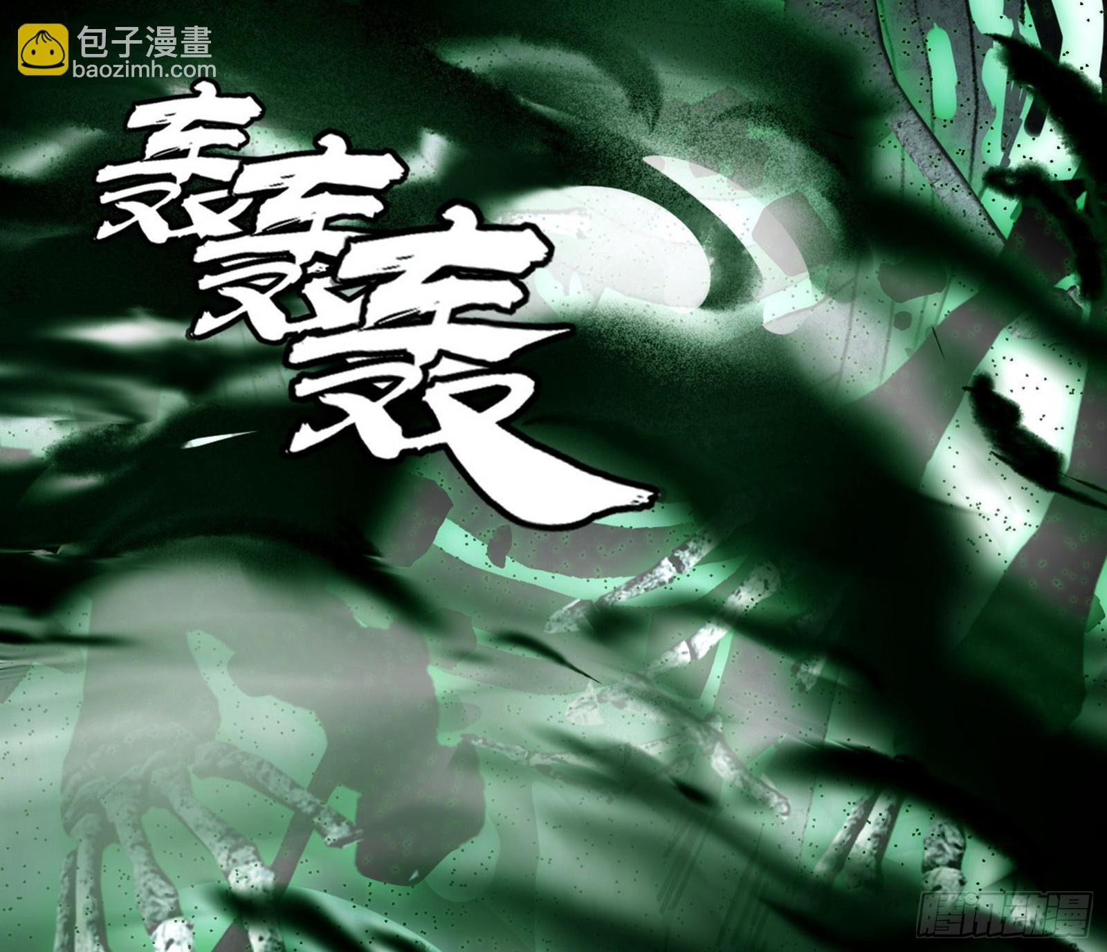 谁忽悠了谁？