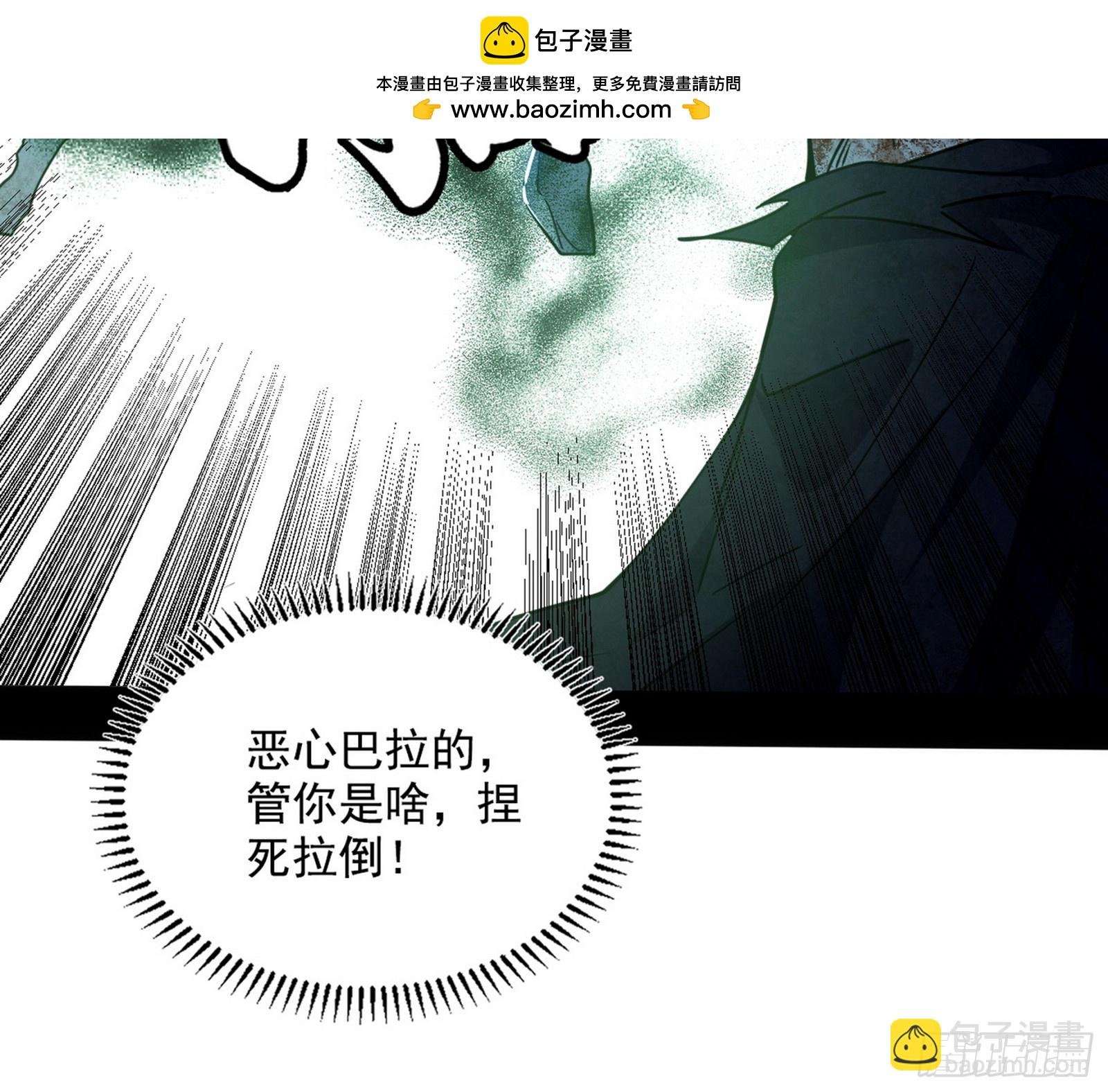 谁忽悠了谁？