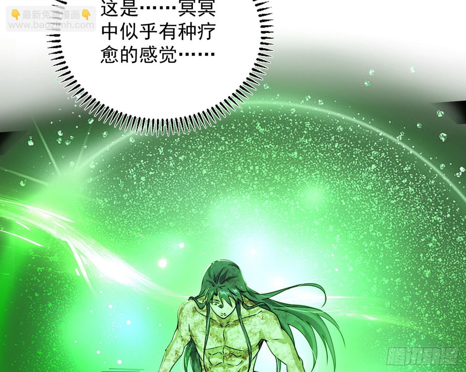 谁忽悠了谁？