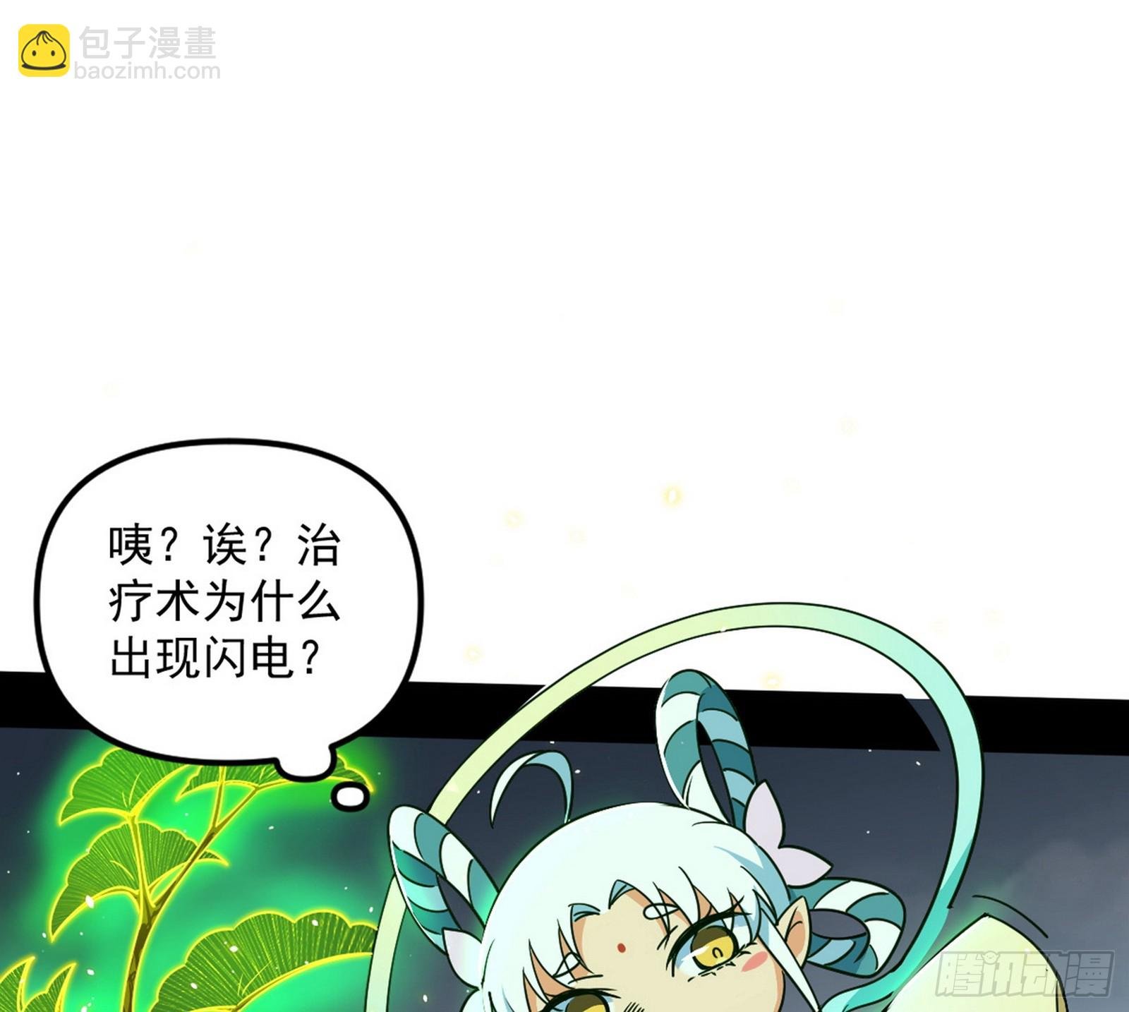 谁忽悠了谁？