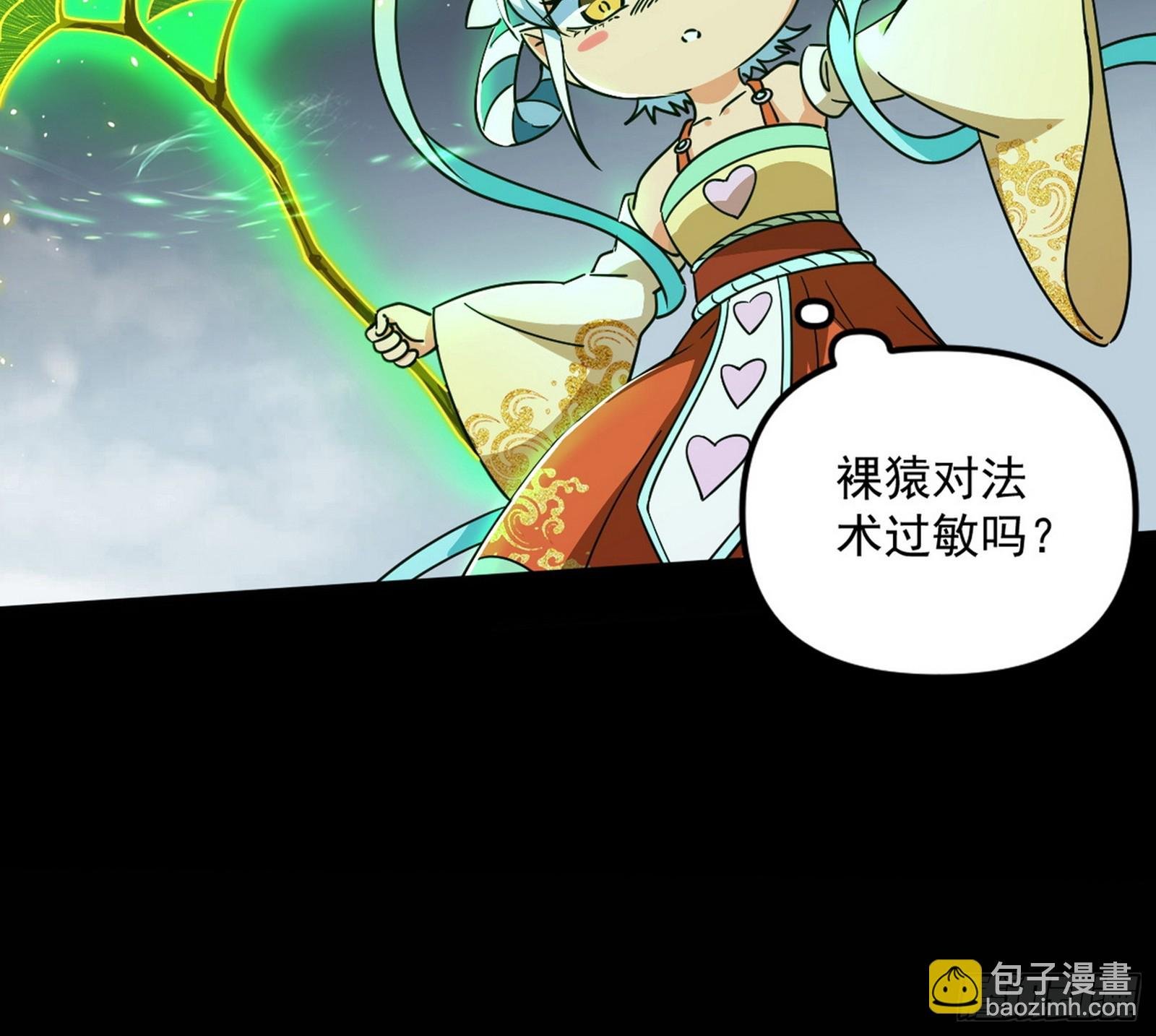 谁忽悠了谁？
