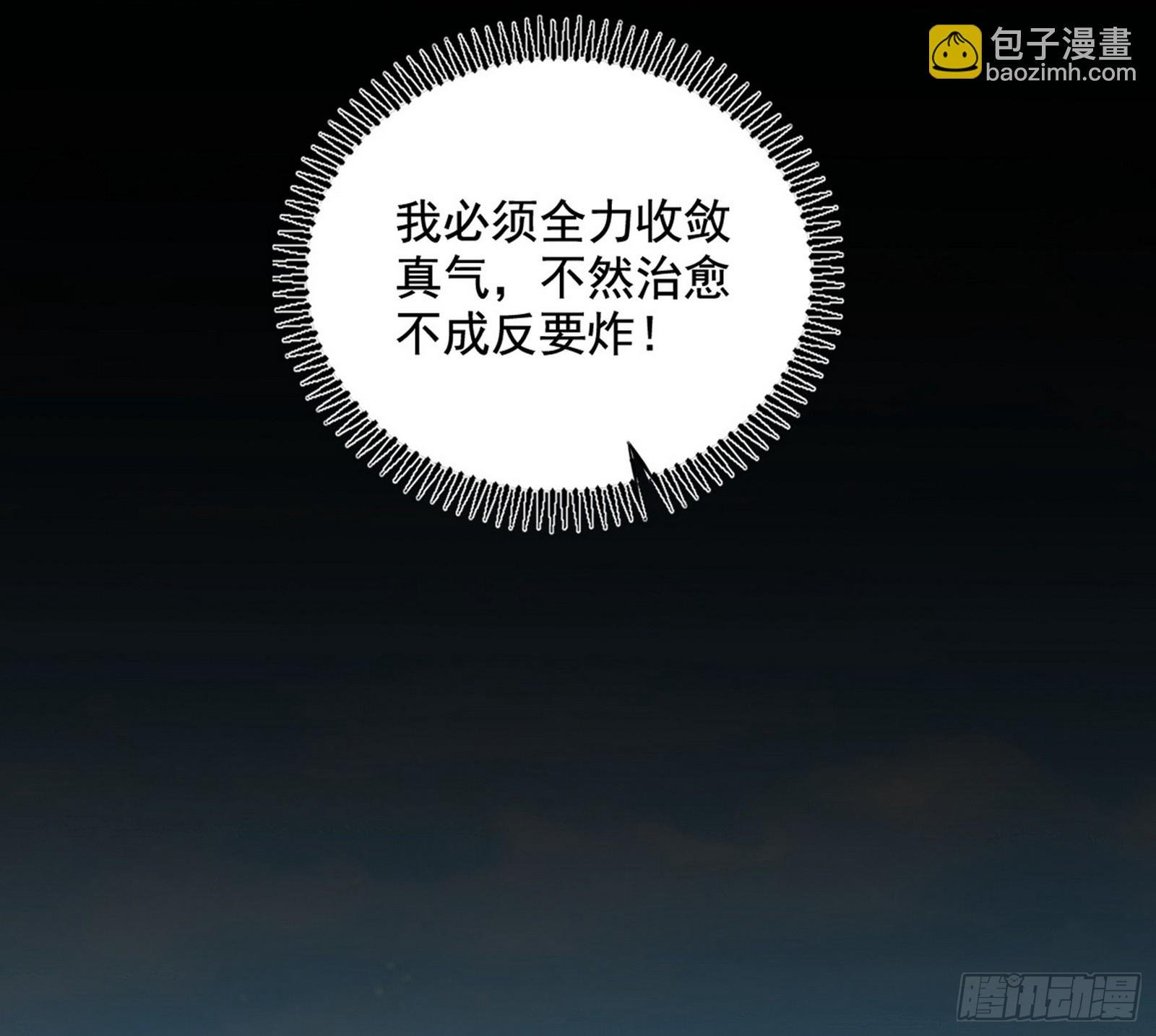 谁忽悠了谁？