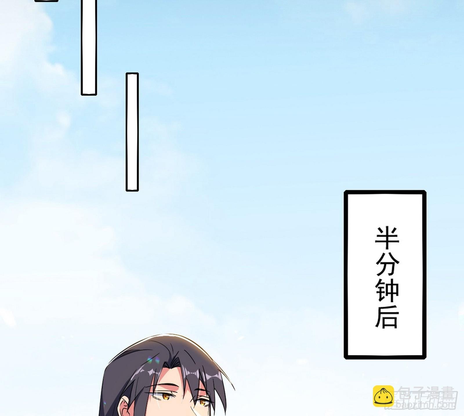 谁忽悠了谁？