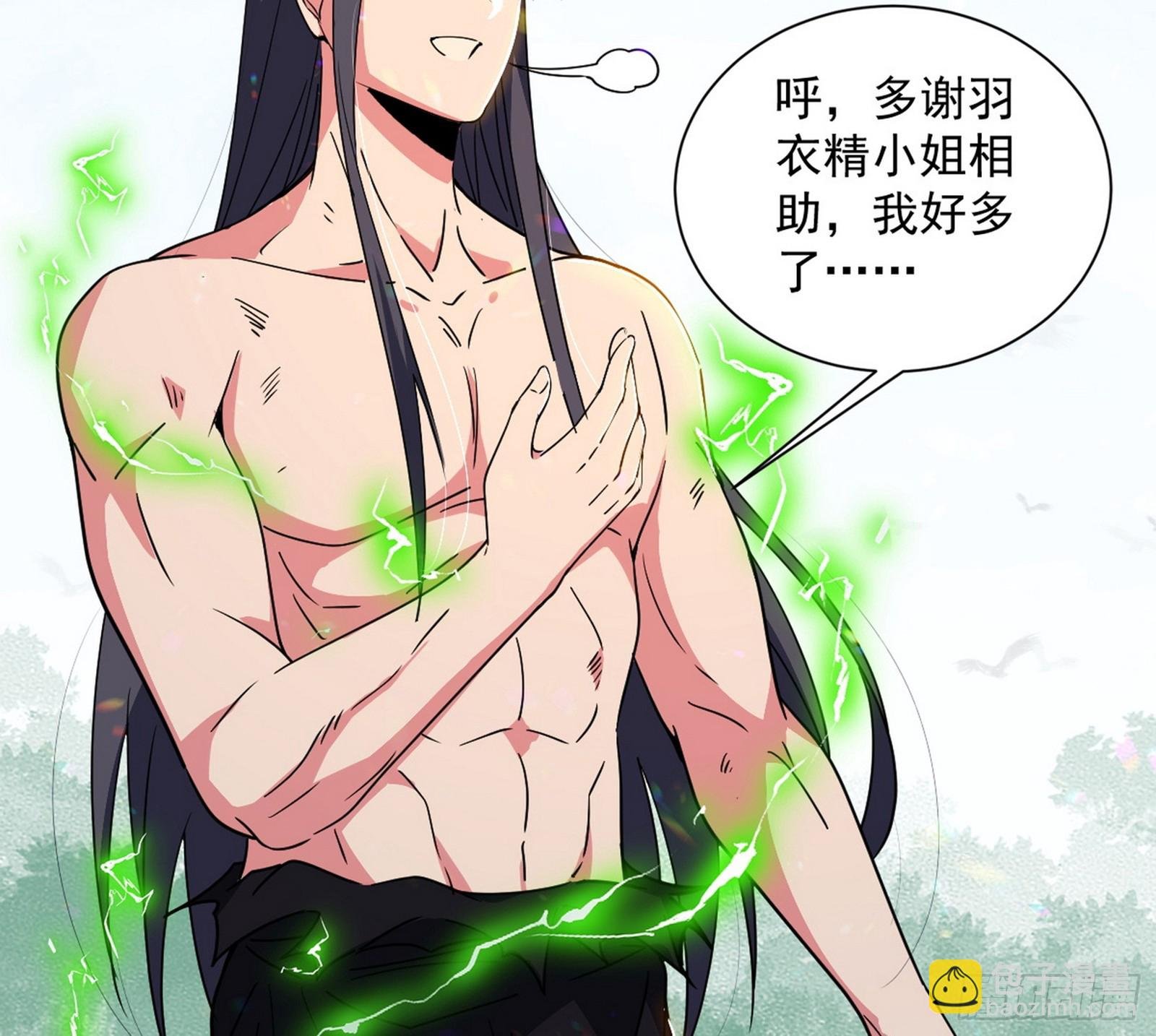 谁忽悠了谁？
