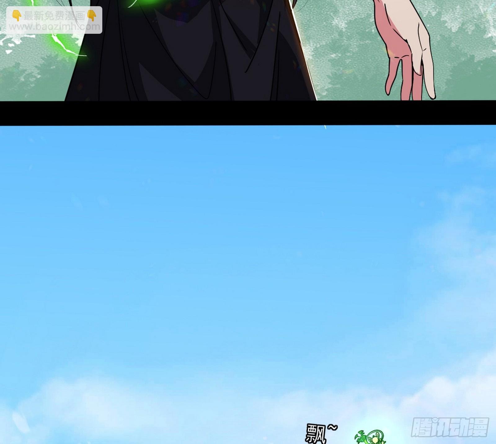 谁忽悠了谁？