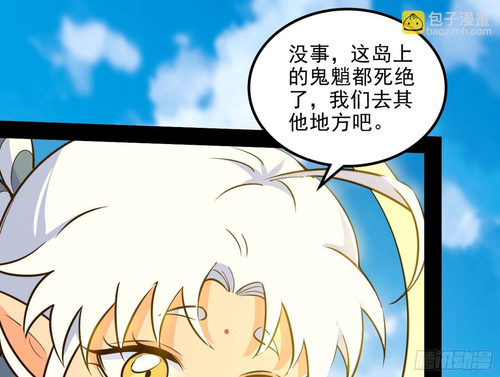 这个世界，水很深！