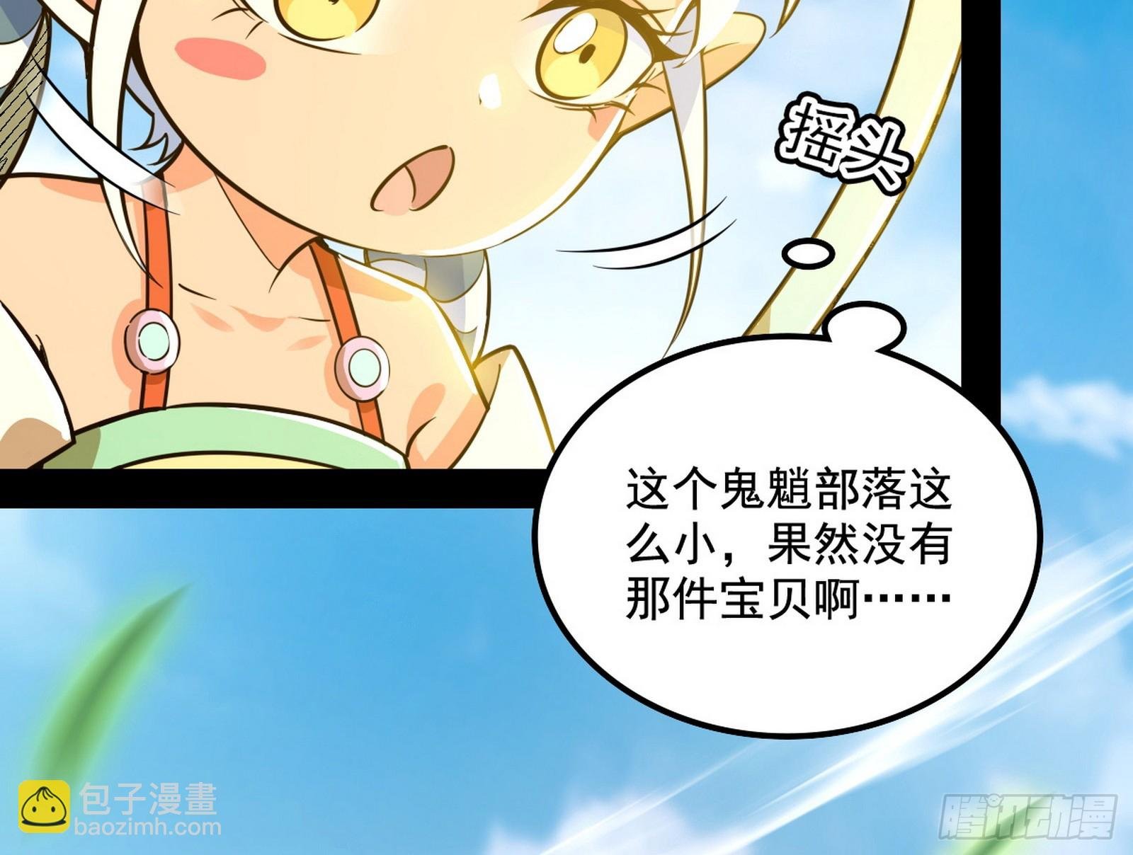 这个世界，水很深！