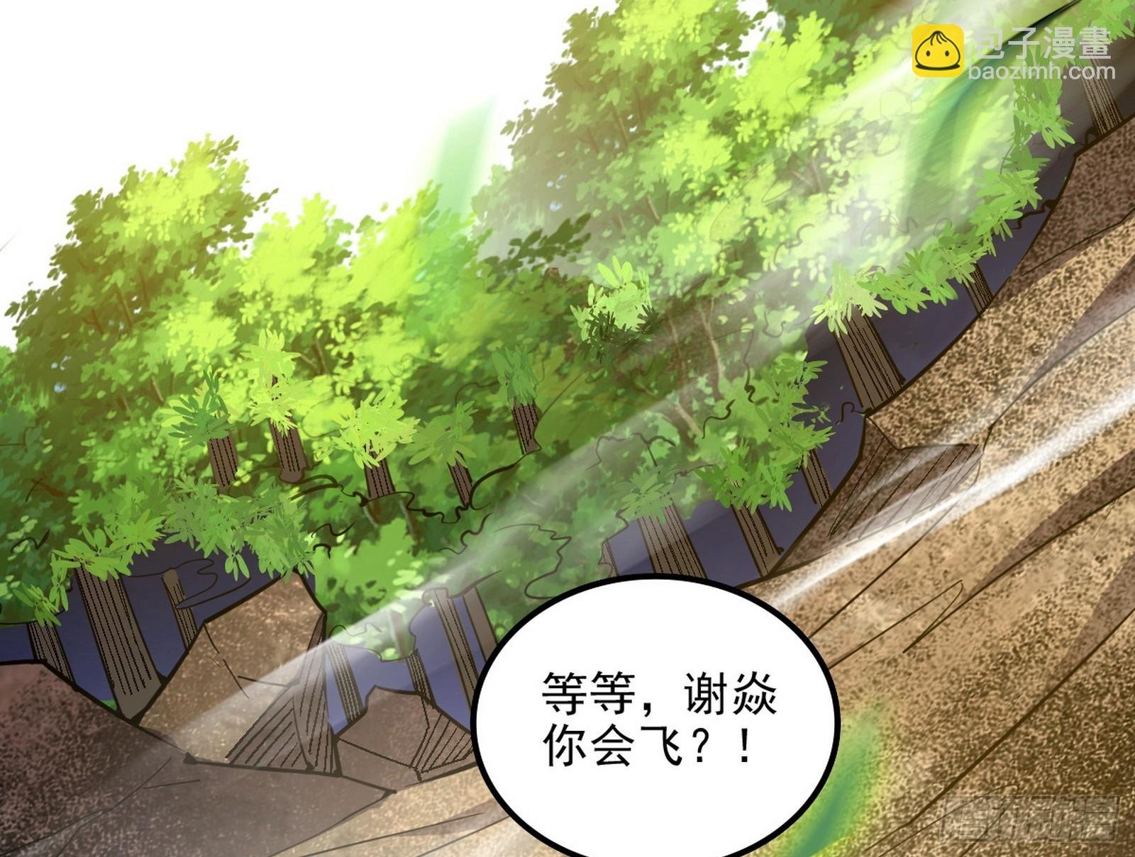 这个世界，水很深！