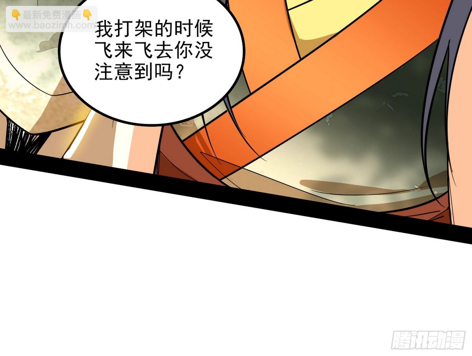 这个世界，水很深！