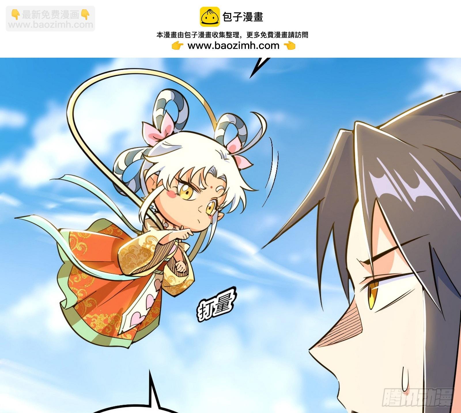 这个世界，水很深！