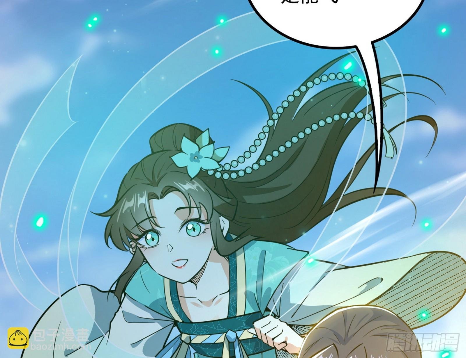 这个世界，水很深！
