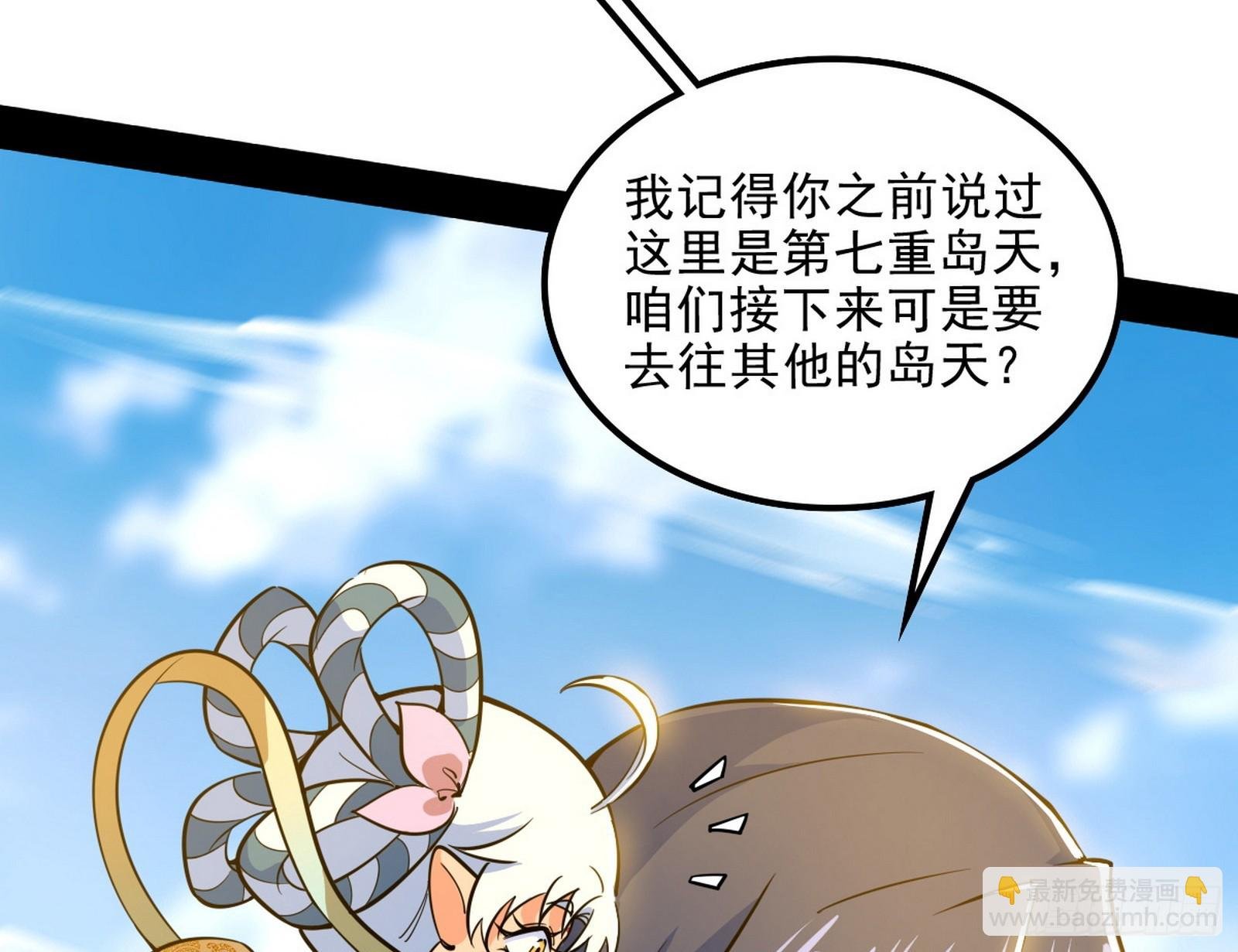 这个世界，水很深！