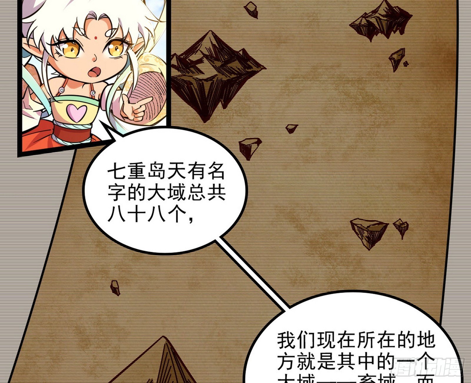 这个世界，水很深！