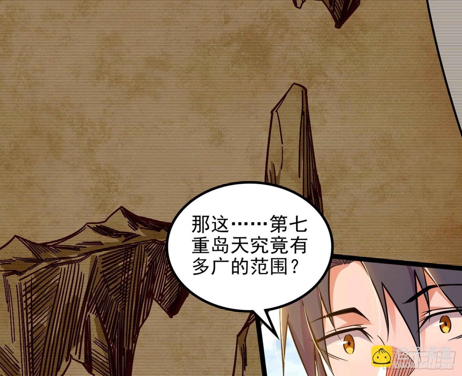 这个世界，水很深！