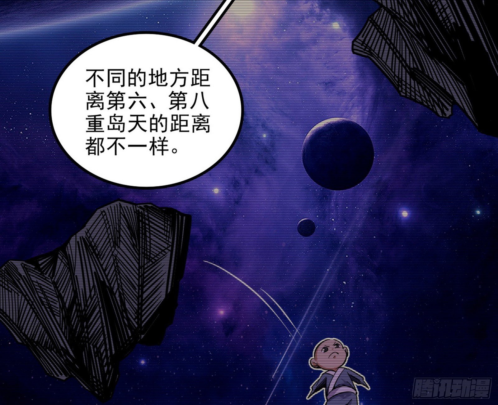 这个世界，水很深！
