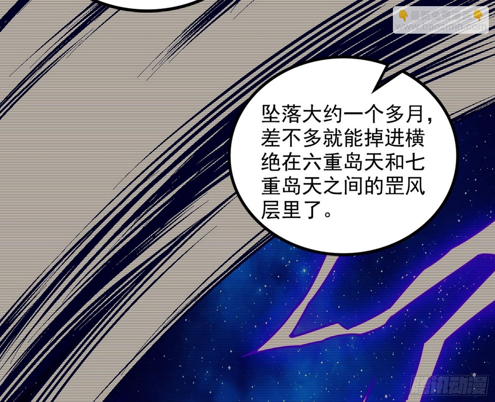 这个世界，水很深！