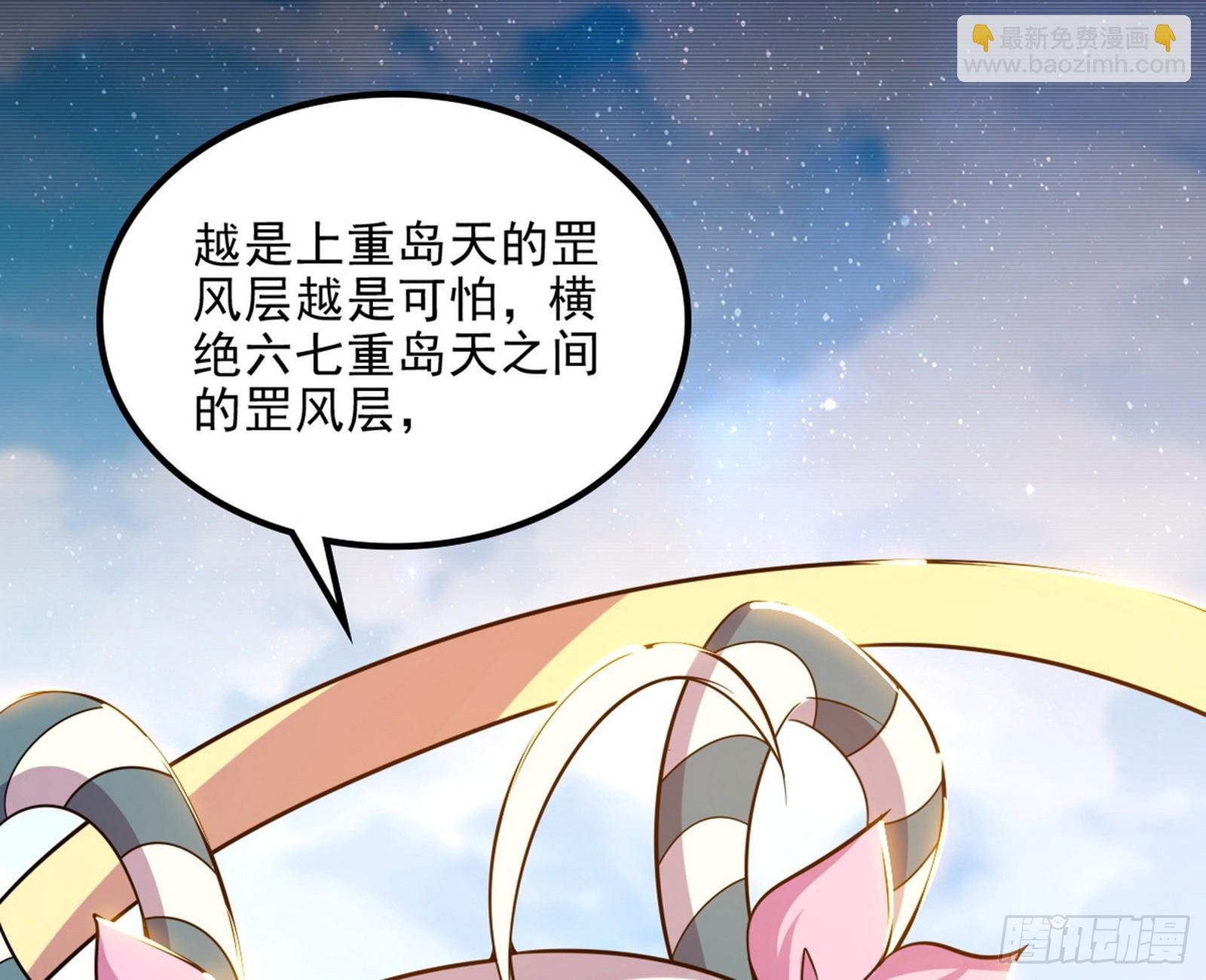 这个世界，水很深！