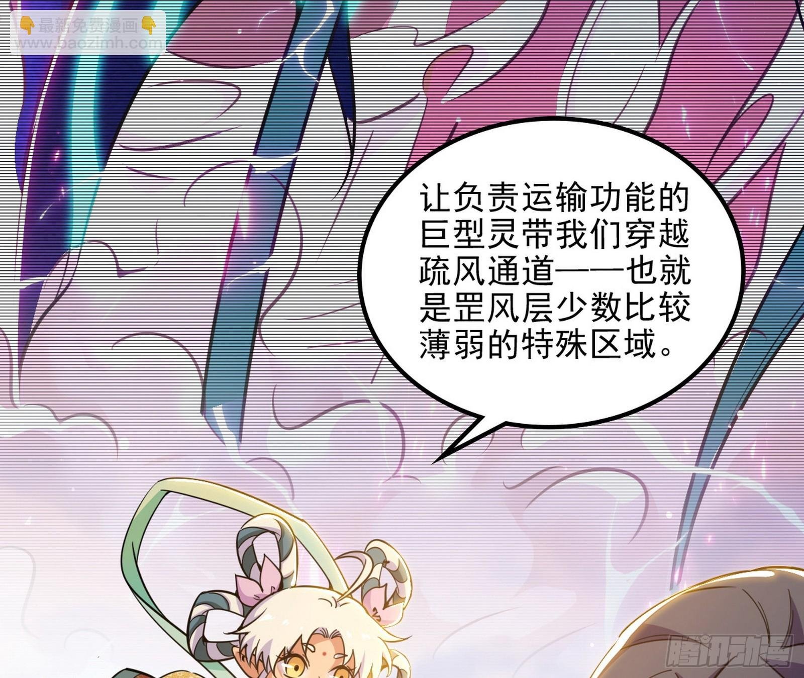 这个世界，水很深！