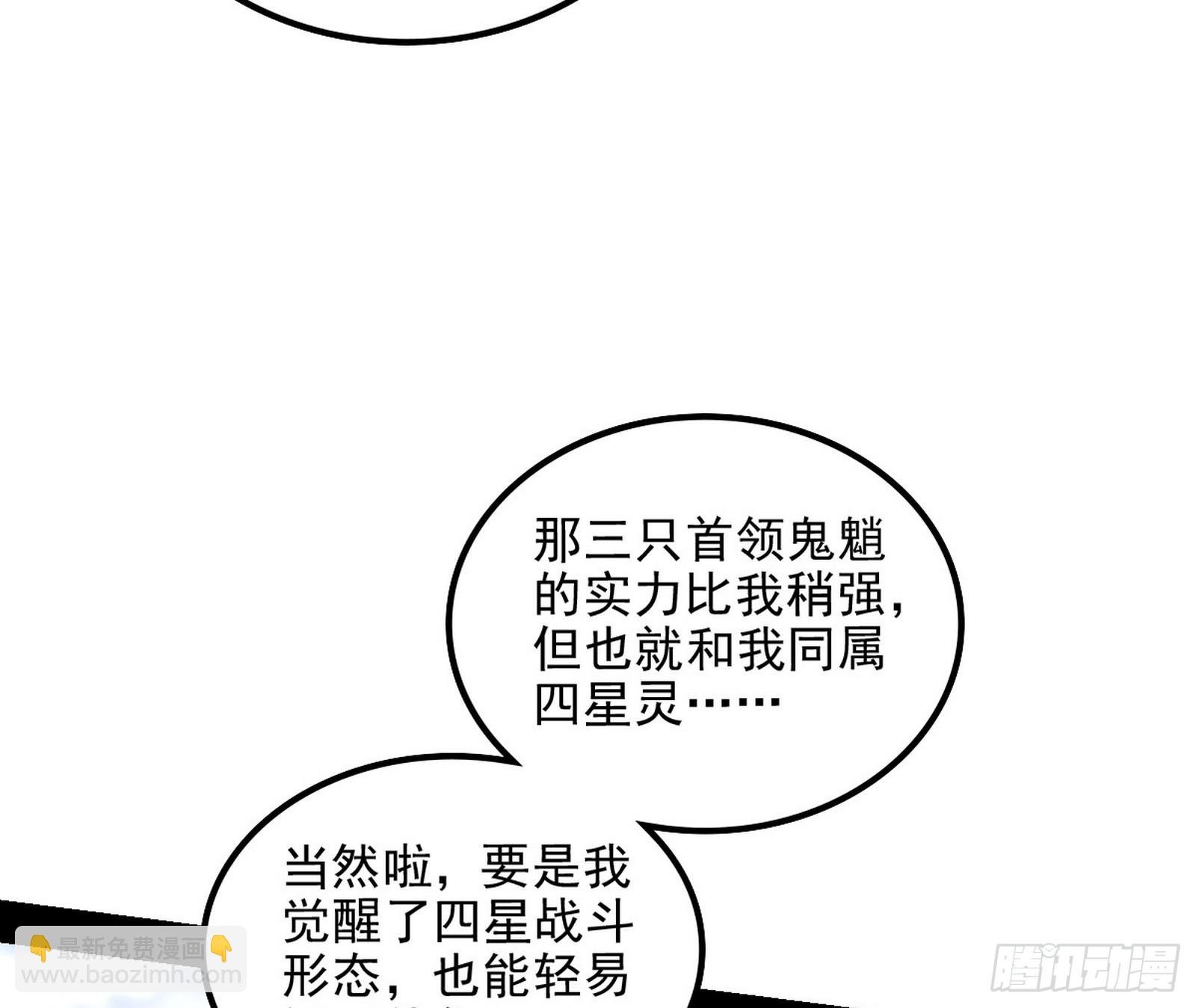 这个世界，水很深！