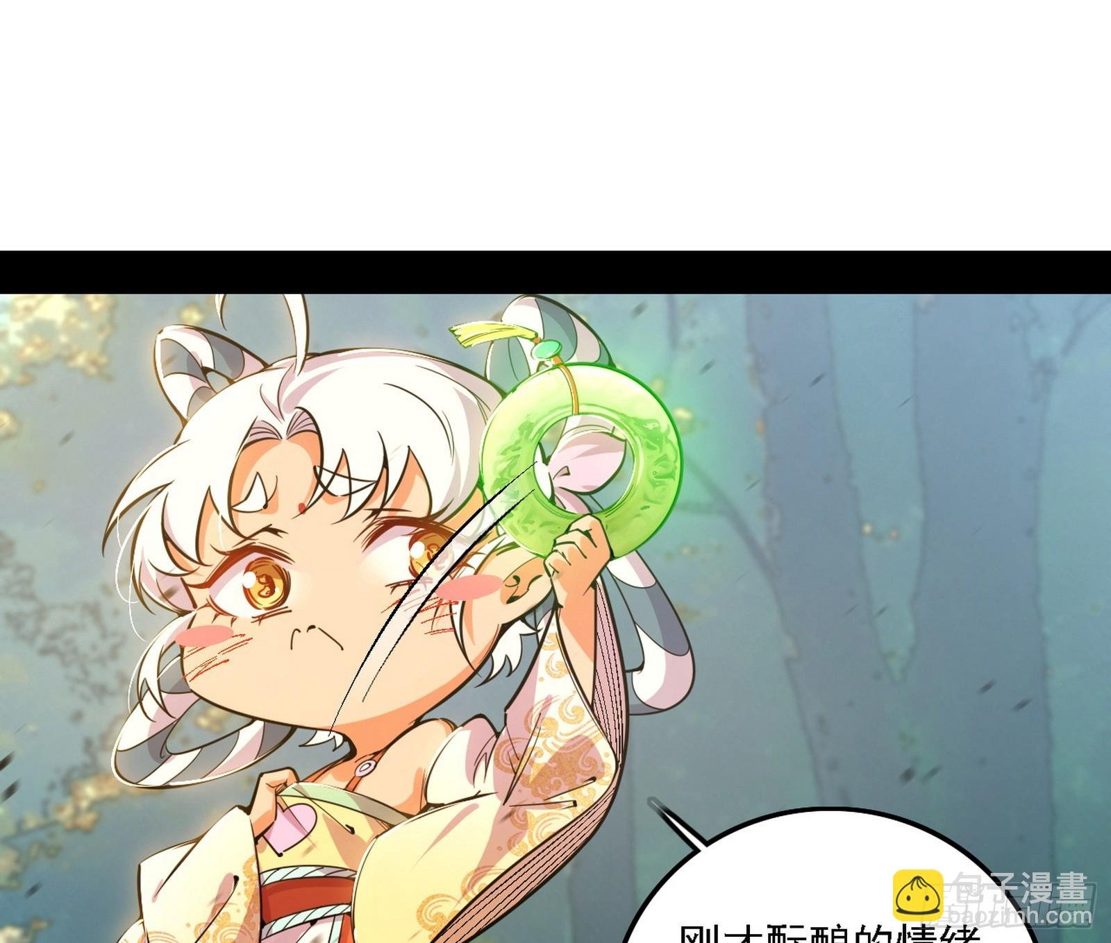 谢焱的新身份与故友重逢