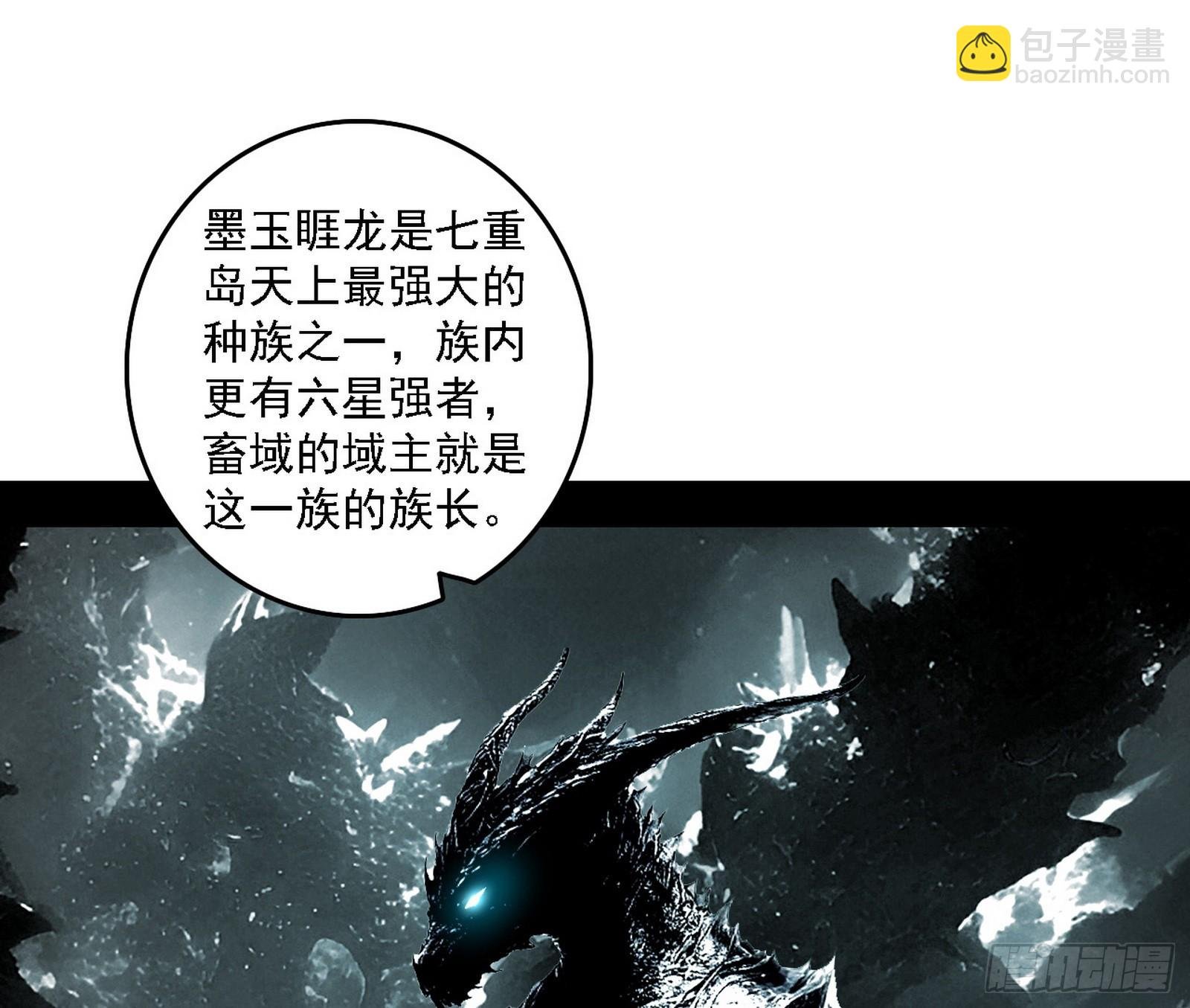 谢焱的新身份与故友重逢