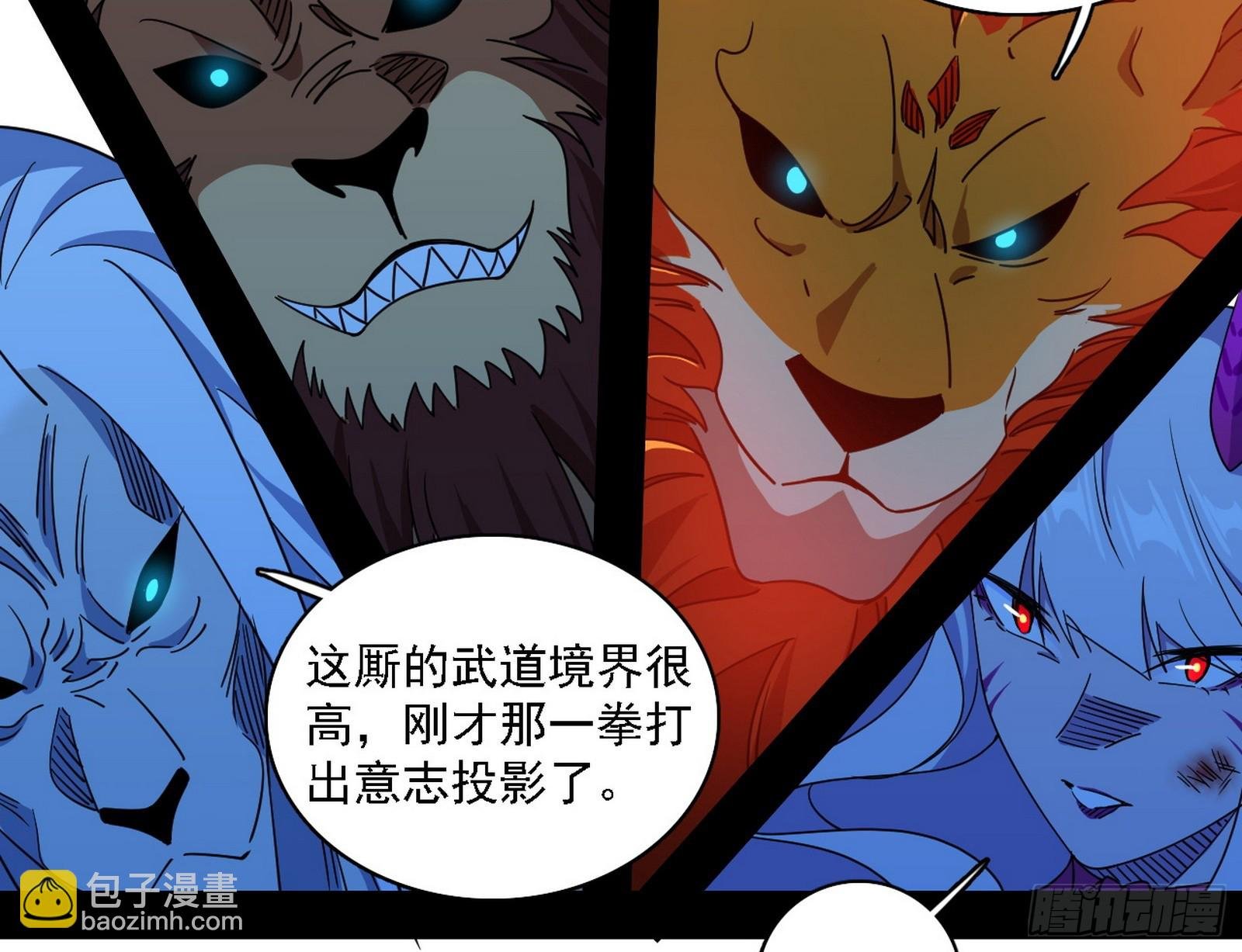 该装逼时就装逼