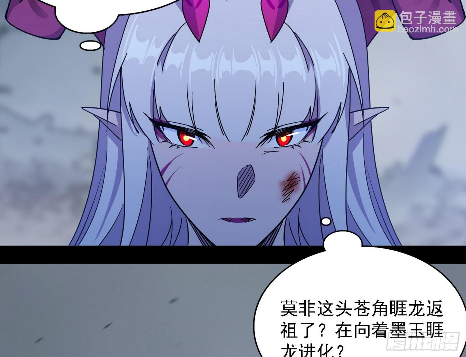 该装逼时就装逼