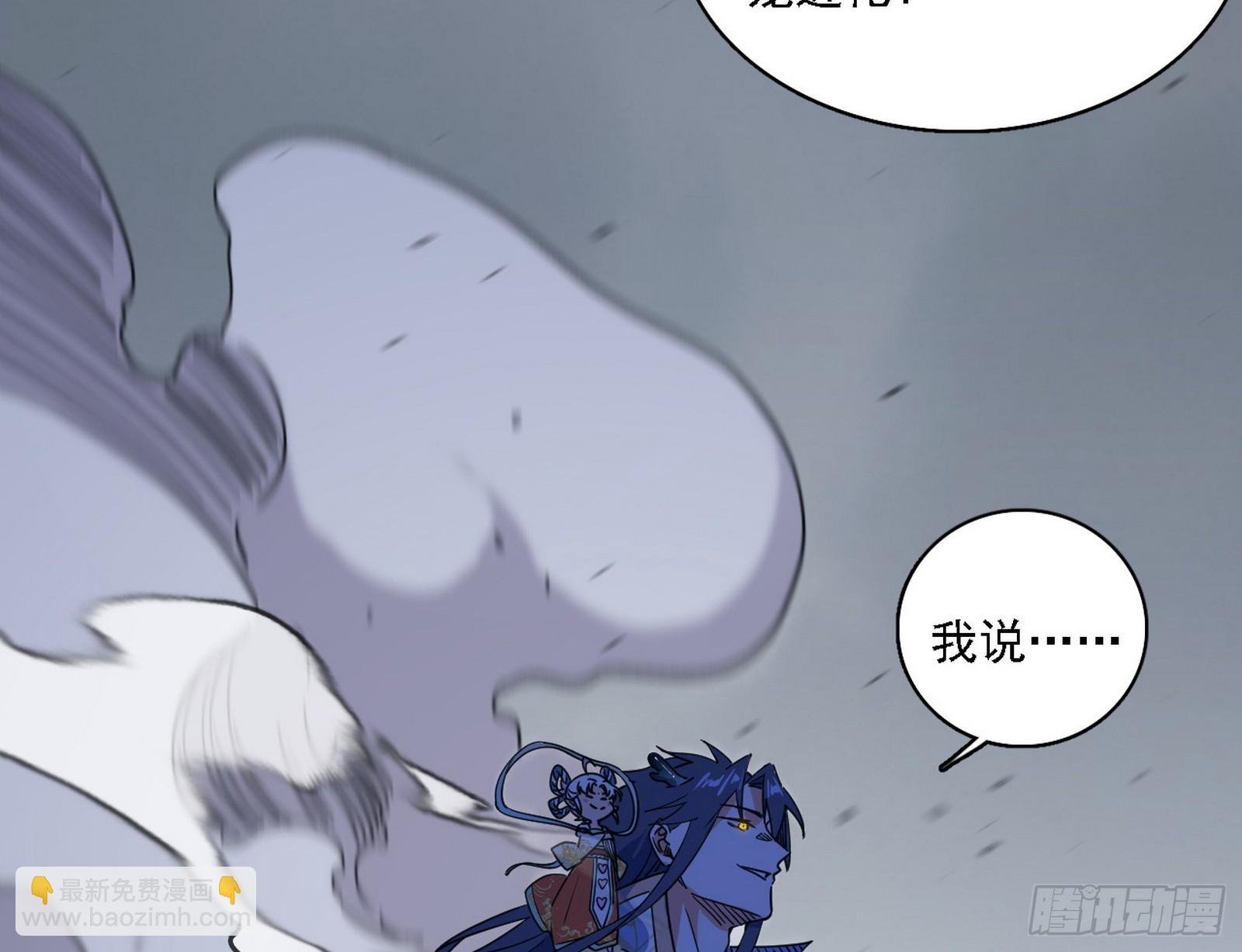 该装逼时就装逼
