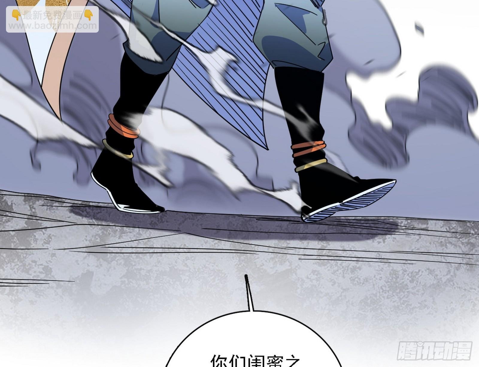 该装逼时就装逼