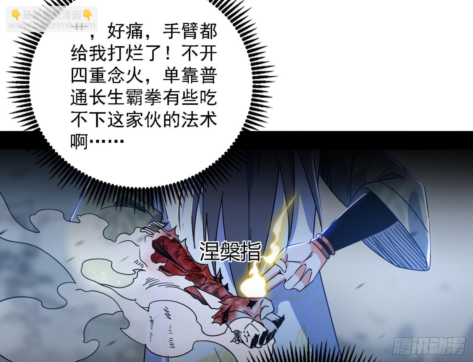该装逼时就装逼