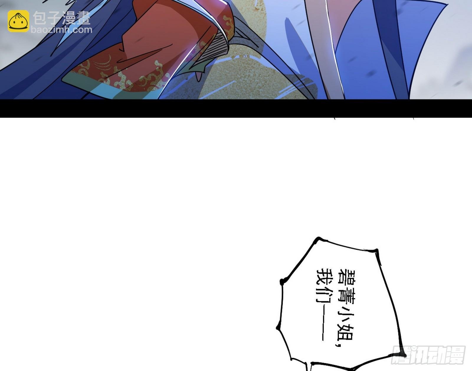 该装逼时就装逼