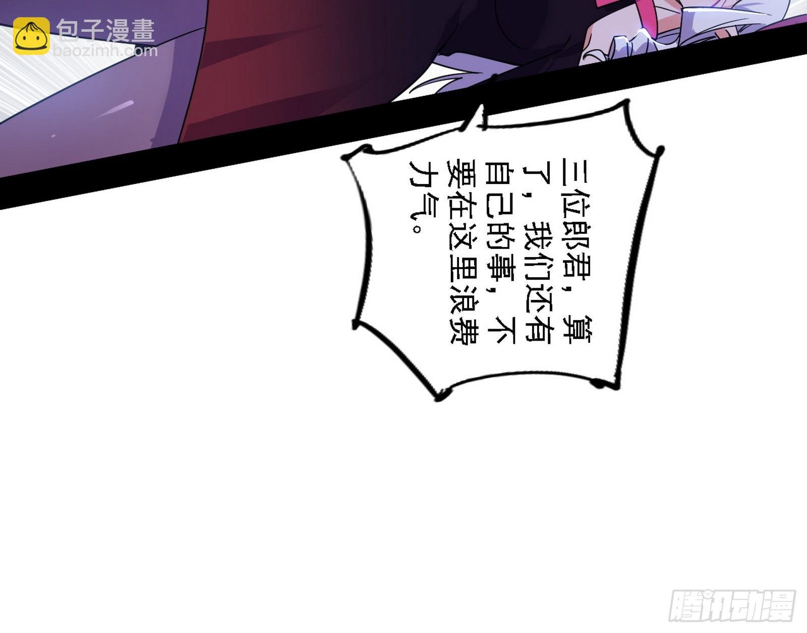 该装逼时就装逼