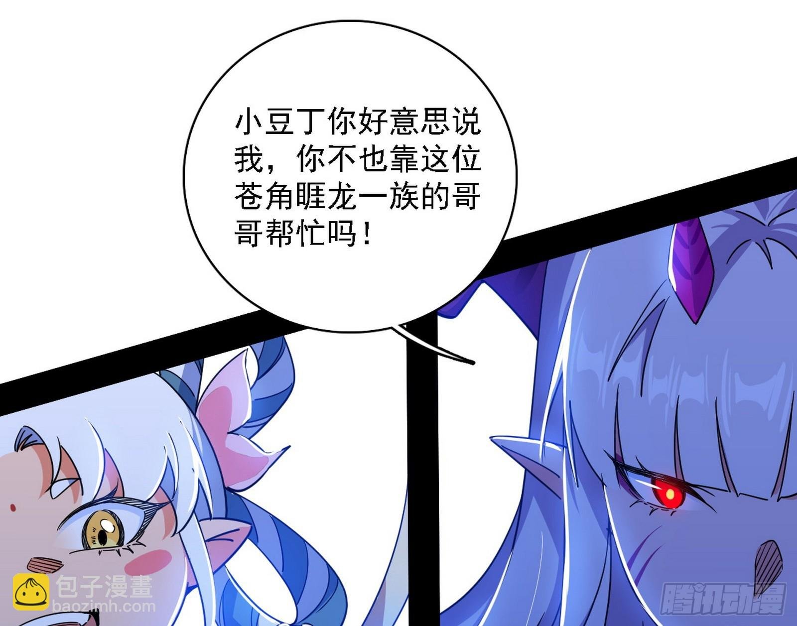 该装逼时就装逼