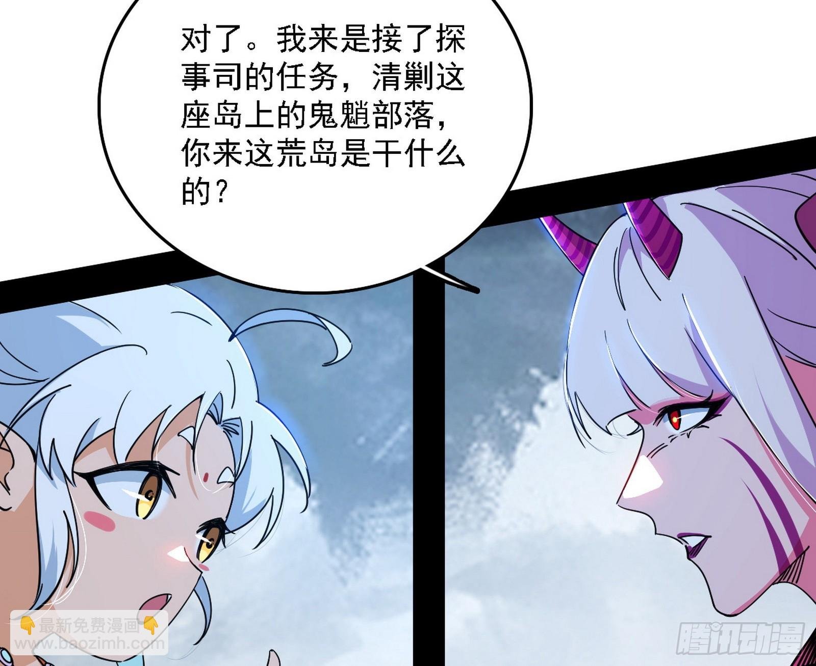 该装逼时就装逼