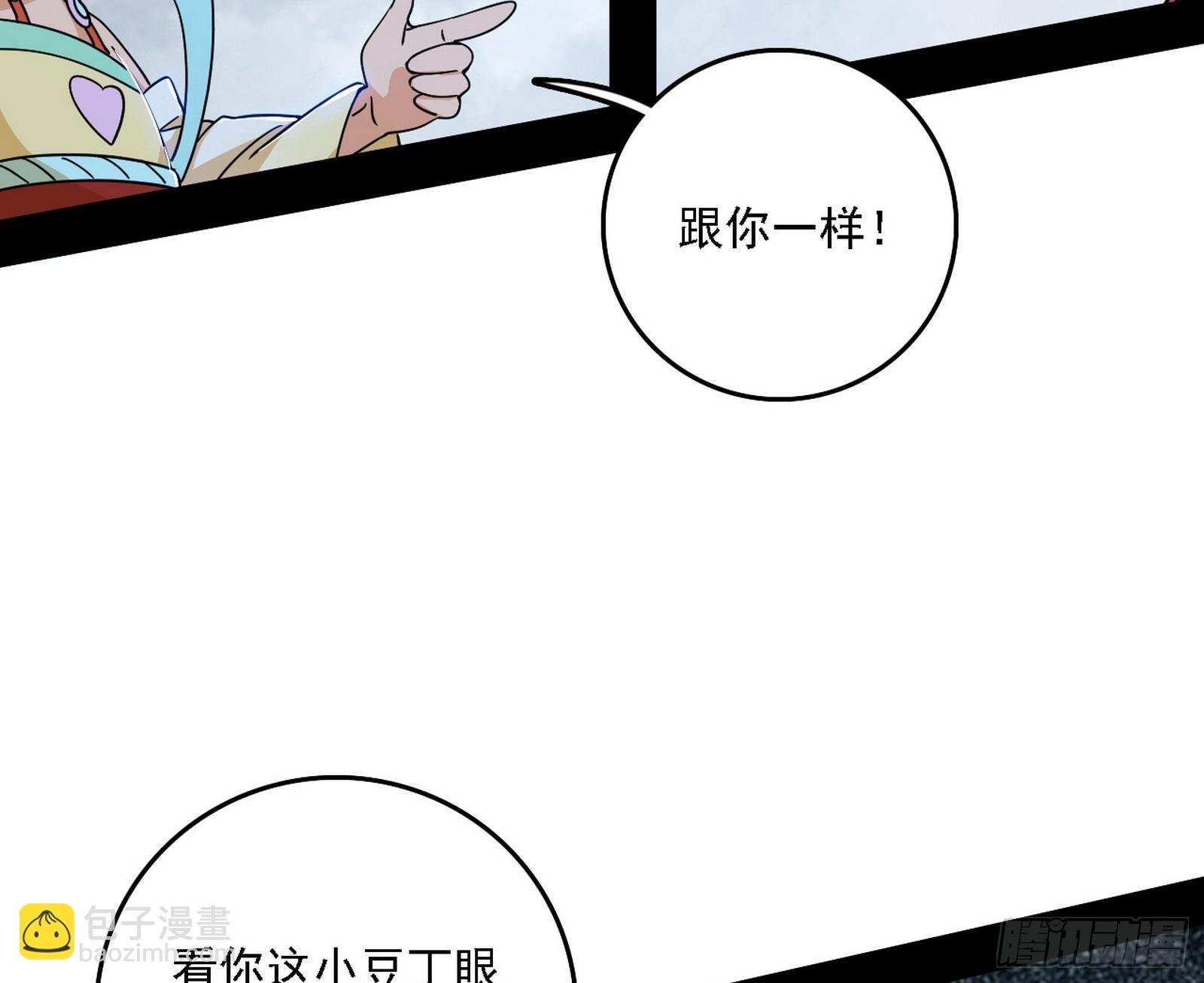 该装逼时就装逼