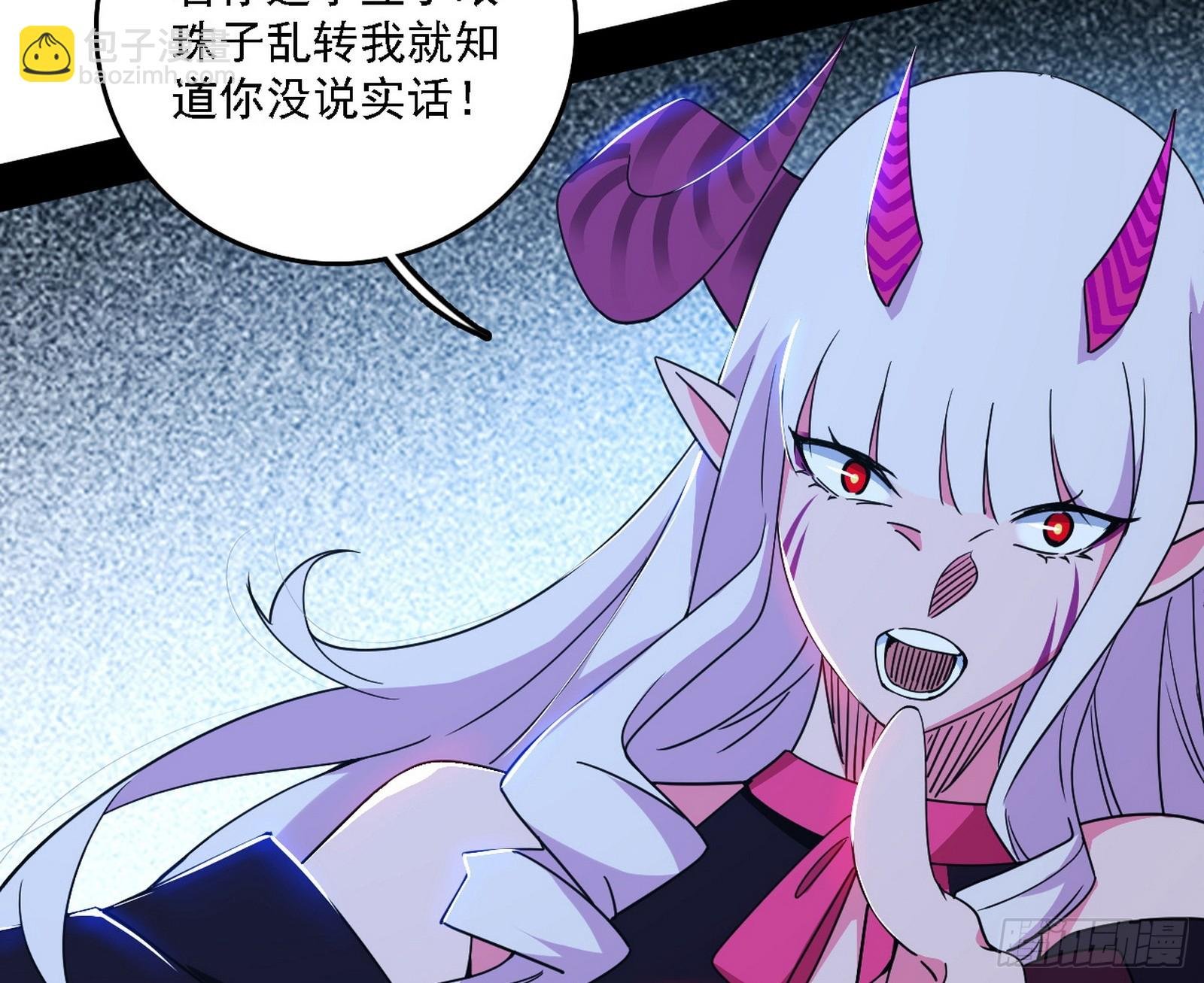 该装逼时就装逼