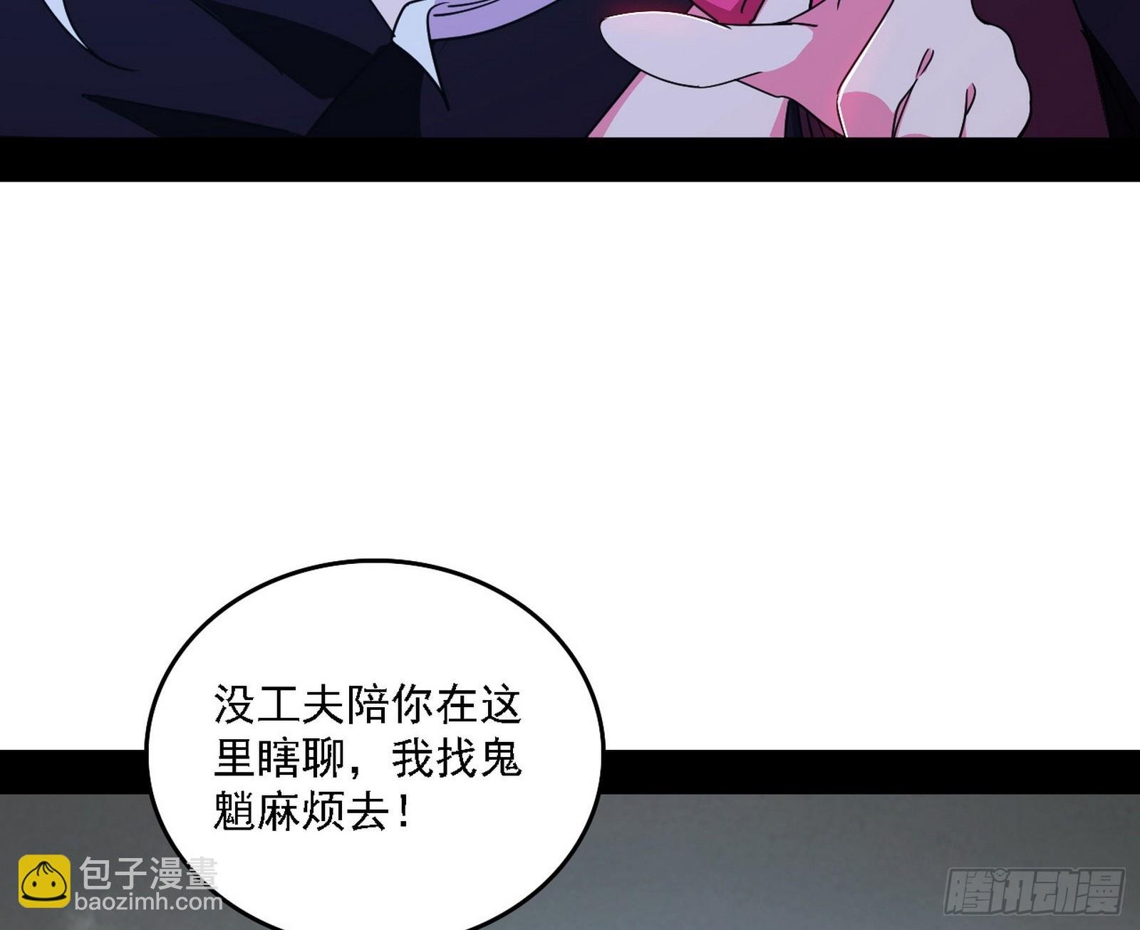 该装逼时就装逼
