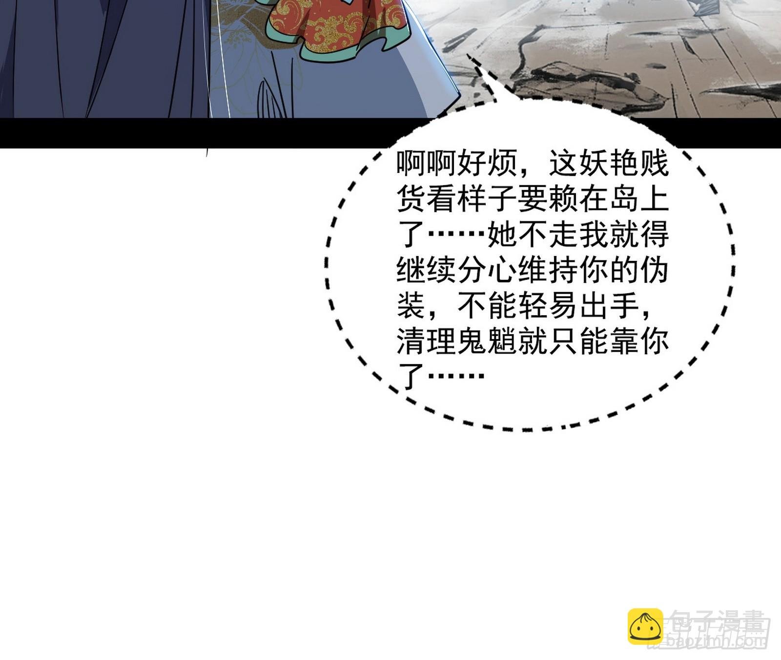 该装逼时就装逼