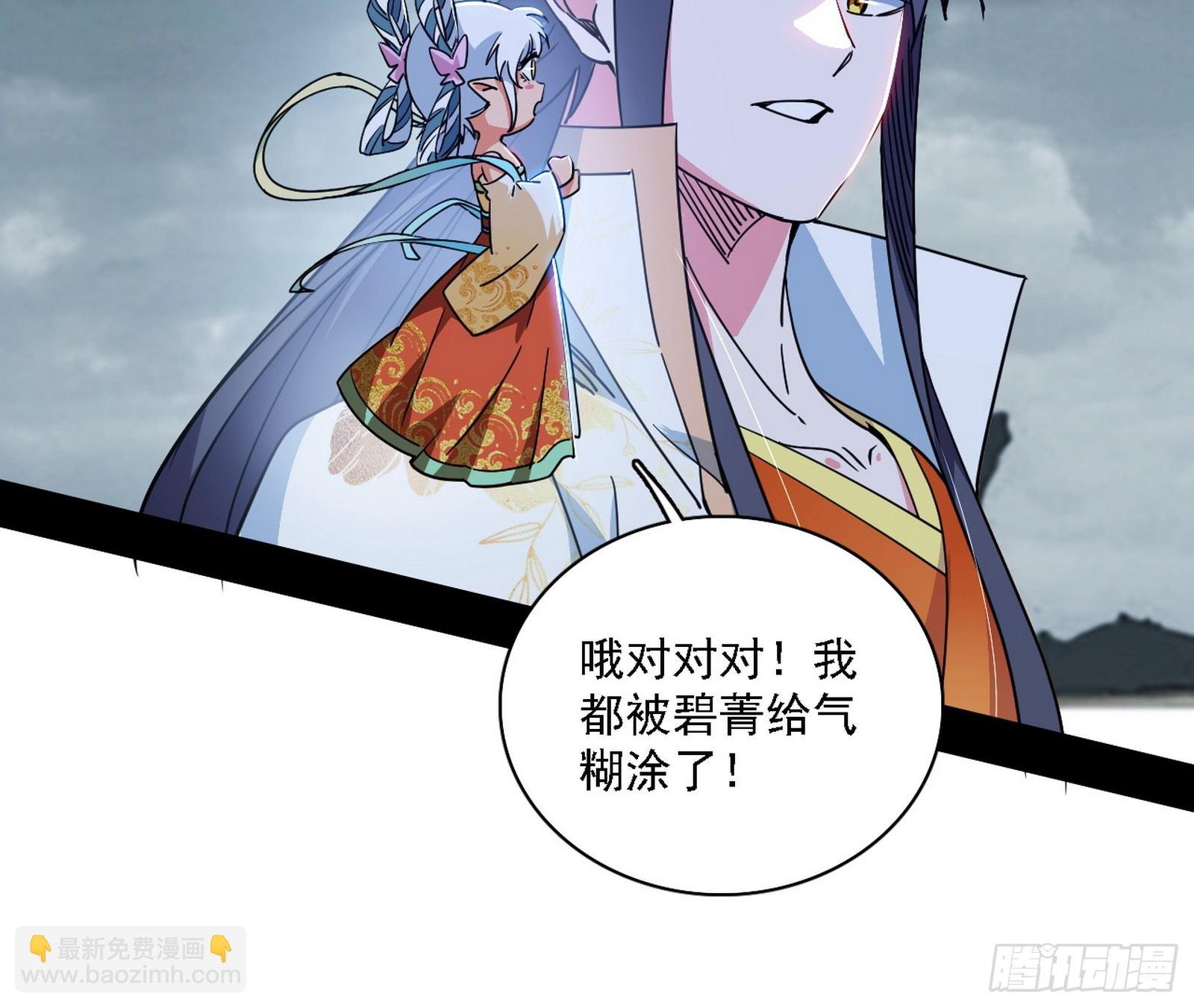 该装逼时就装逼