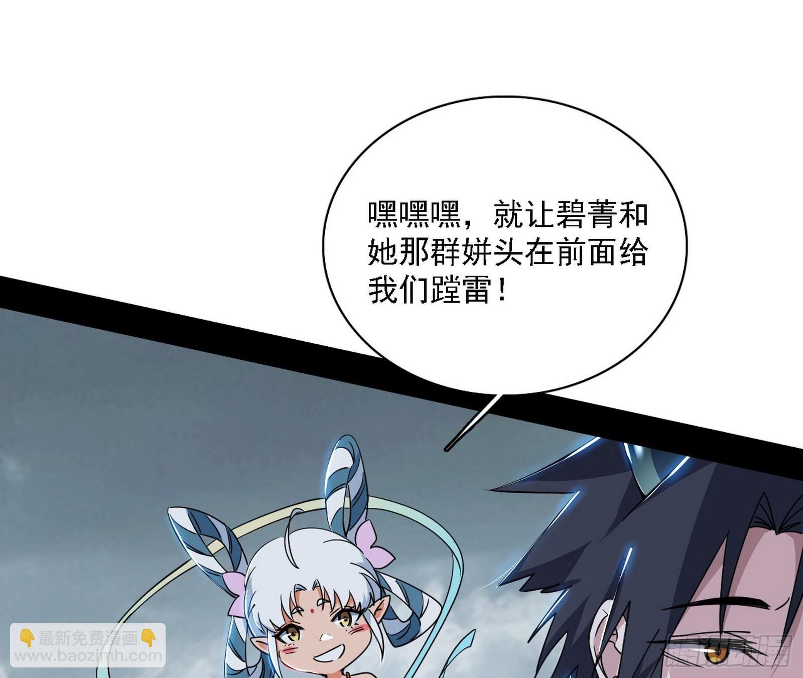 该装逼时就装逼