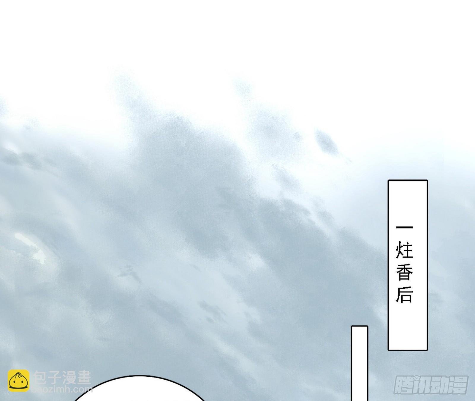 该装逼时就装逼
