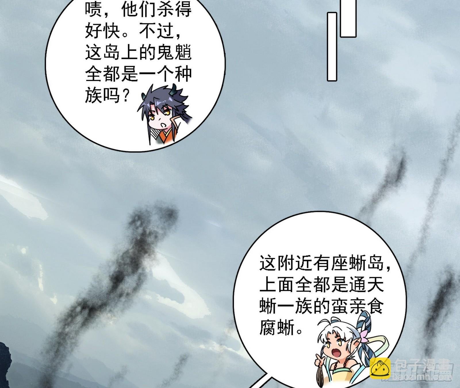 该装逼时就装逼