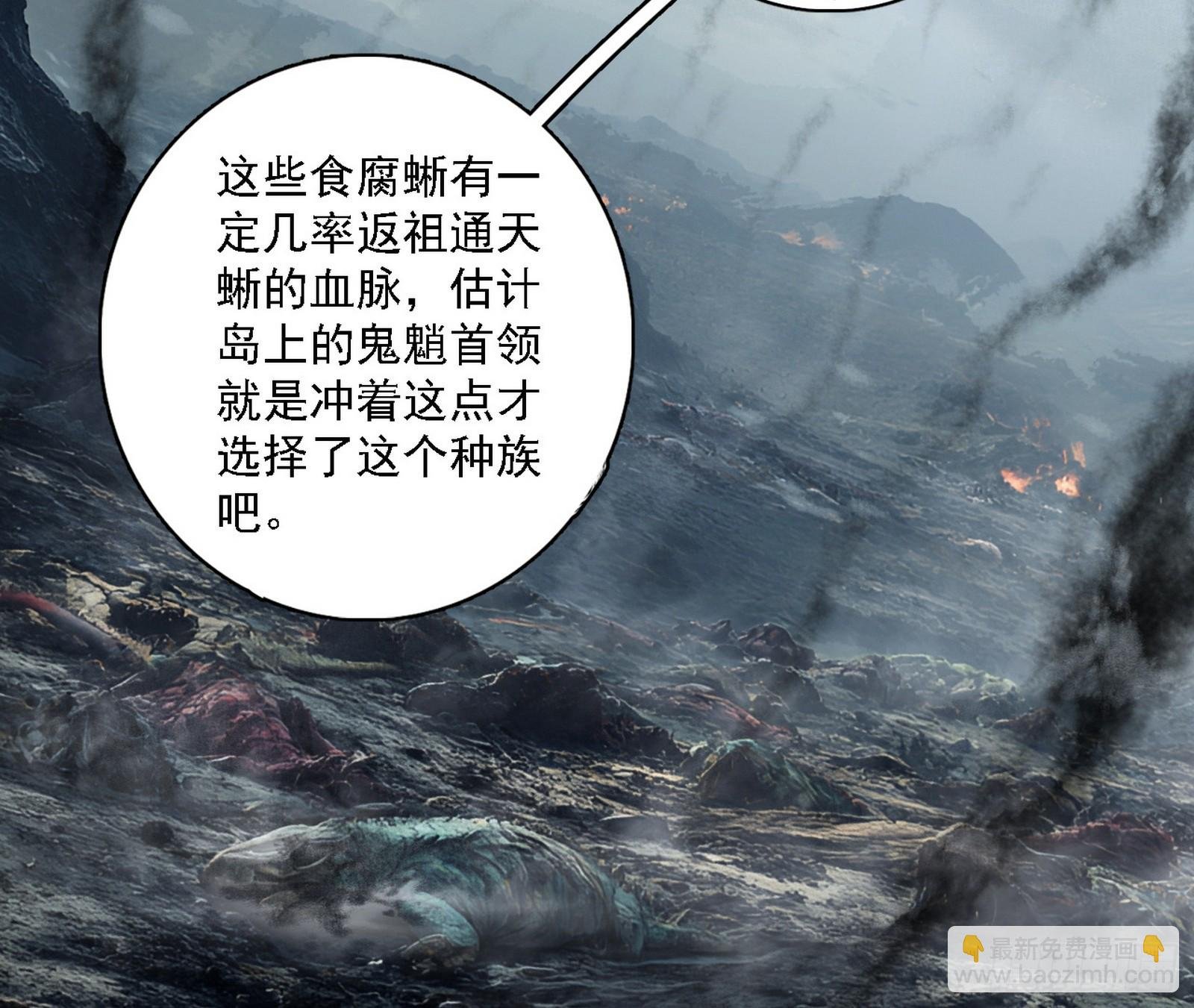 该装逼时就装逼