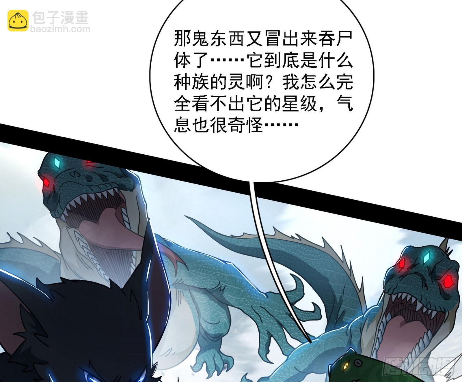 该装逼时就装逼