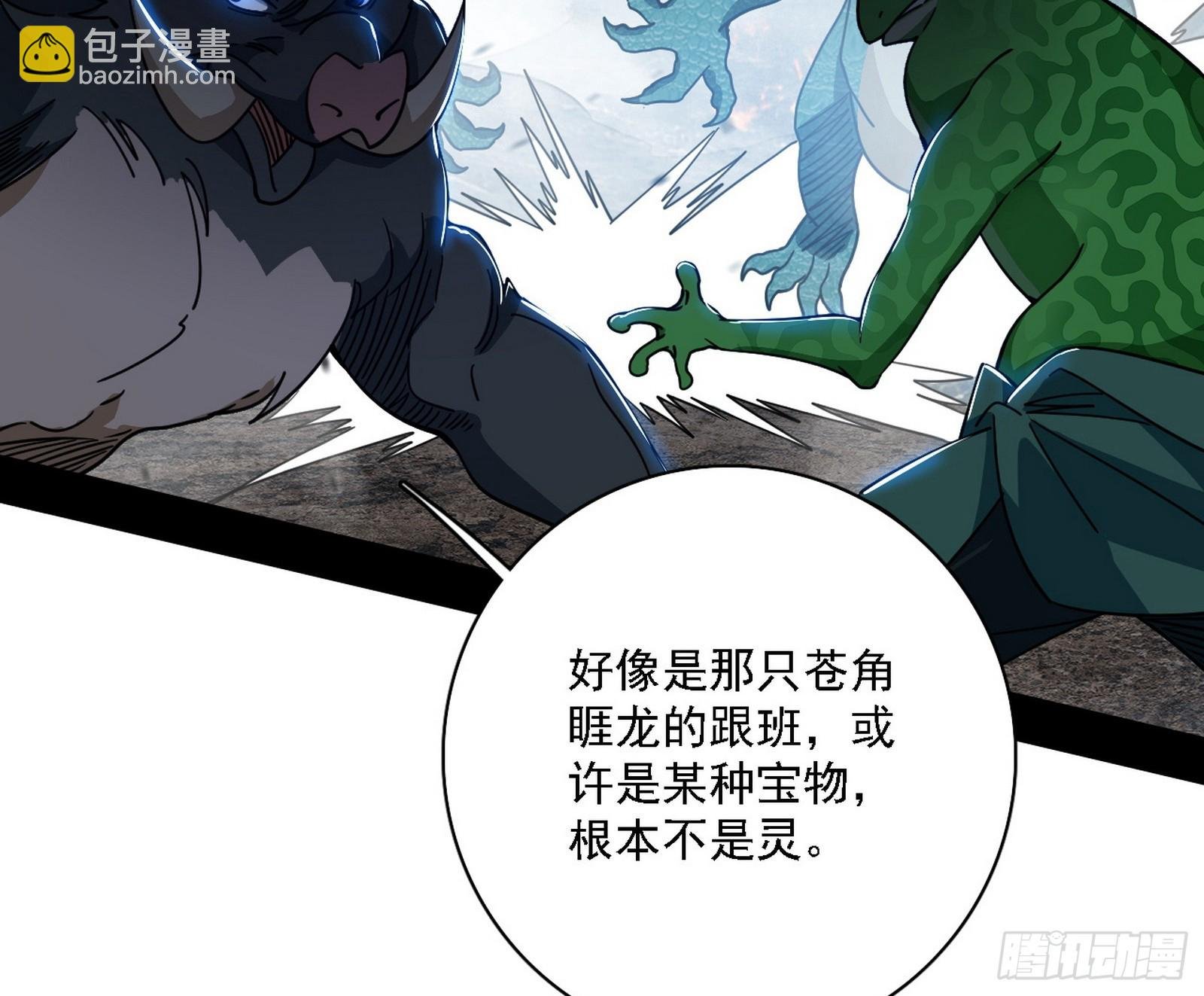 该装逼时就装逼